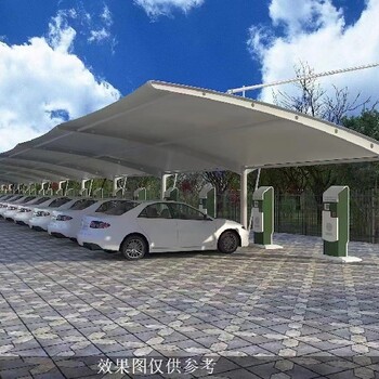 重慶充電樁膜結(jié)構(gòu)車棚廠家,聯(lián)排膜結(jié)構(gòu)汽車車棚
