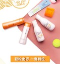 龍南縣安利專(zhuān)賣(mài)官方旗艦店
