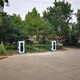 長島縣充電樁圖