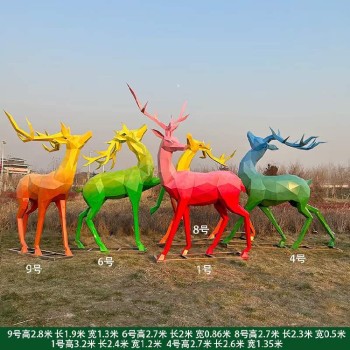 贵州镜面几何切面鹿雕塑设计