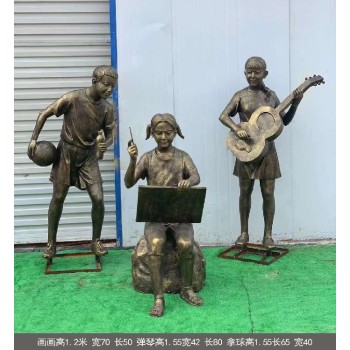 重庆读书看报玻璃钢儿童童趣雕塑材料