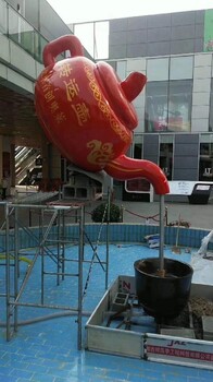 湖南公園玻璃鋼天壺雕塑參數(shù)