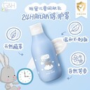 梁溪區(qū)安利專賣官方旗艦店