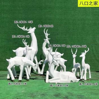 不锈钢动物雕塑几何切面鹿雕塑材料