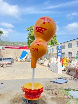 湖南公園玻璃鋼天壺雕塑參數(shù)