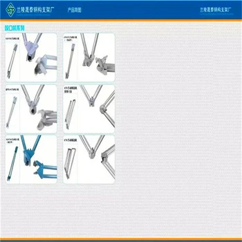 470電動鎖邊機760彩鋼瓦電動鎖邊機蘭陵騰達鋼構(gòu)廠