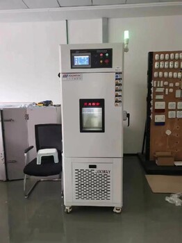 深圳羅湖長期高低溫試驗箱回收上門