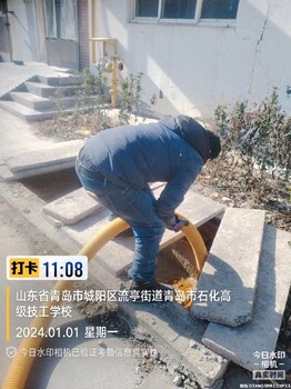 青岛胶州市本地清洗管道上门服务清洗车疏通管道