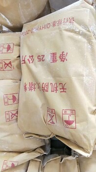 靜安無機(jī)堵料施工方便