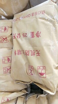 汉沽无机堵料使用寿命长