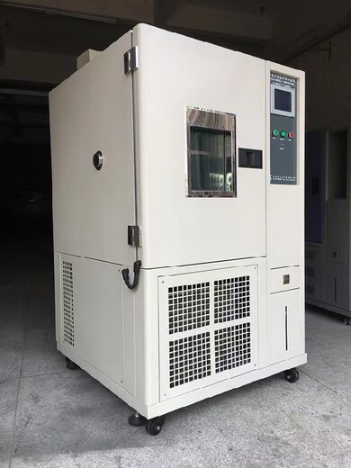 廣州黃埔大量高低溫試驗箱回收工廠