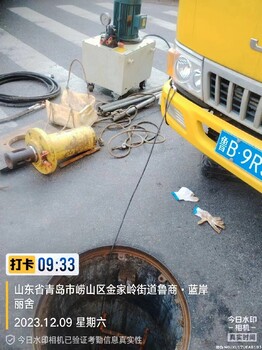 青島膠州市本地清洗管道多少錢一次