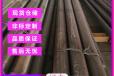 上海35#圆钢热处理切割冷拔光圆定做黑皮热轧受理质量异议