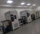 广州荔湾废旧高低温试验箱回收正规厂家图片