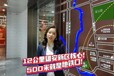 雄安房產(chǎn)政策,房產(chǎn)咨詢熱線