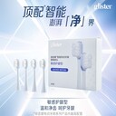 江北區(qū)安利護膚真的好用嗎？