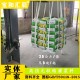 九江风电灌浆料使用的施工方法图