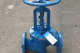  Chongqing national standard fluorine lined stop valve J41F46-16C acid and alkali resistant stop valve