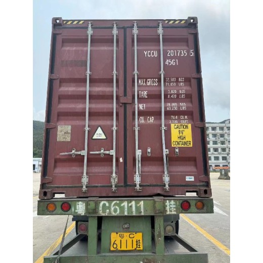 珠海高栏港集装箱拖车收费标准,集装箱陆运拖车