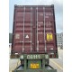 珠海高栏港到烟台市集装箱海运运输图