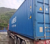 珠海斗门港到丹东集装箱海运运输,集装箱海运公司