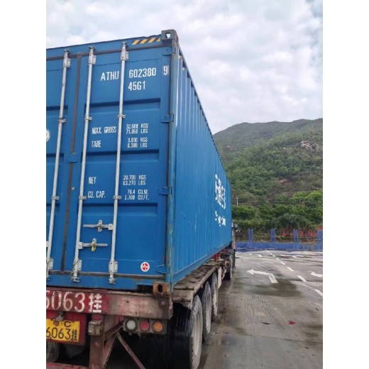 珠海到连云港集装箱海运欢迎咨询,集装箱船运公司
