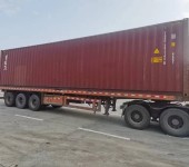 珠海斗门港供应集装箱拖车的最新报价