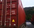 衢州到珠海珠海集装箱货柜运输公司报价