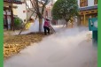 南充-户外餐厅庄园喷雾设备-高压造雾机系统稳定