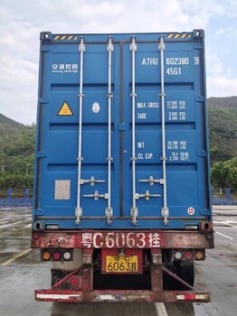 珠海洪灣港到珠海集裝箱海運(yùn)價(jià)格