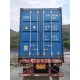 珠海到丹东集装箱海运不错的选择,集装箱海运运费产品图