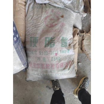 惠州回收塑胶助剂公司