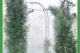 南充-园林雾森系统智能远程控制-高压造雾机系统稳定
