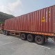 集装箱拖车运输平台图