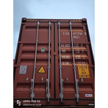 绍兴到珠海珠海集装箱货柜运输公司费用
