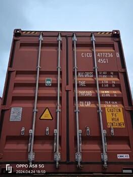珠海高欄港集裝箱貨柜拖車價格,集裝箱運(yùn)輸