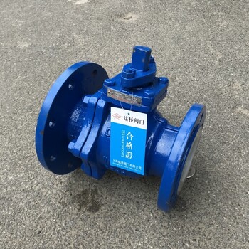 904L襯氟放料球閥FQ41F46-16P變徑放料球閥