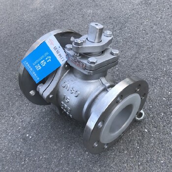 904L襯氟放料球閥FQ41F46-16P變徑放料球閥