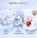 陽信縣安利產(chǎn)品護(hù)膚送貨電話多少