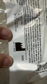 上海回收塑膠助劑廠家