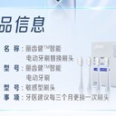 繁昌縣安利牙膏，快遞送貨到家