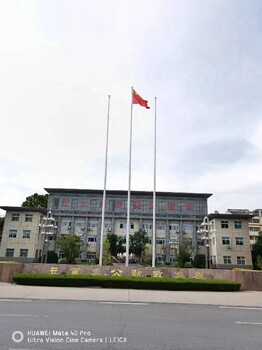 東阿縣不銹鋼旗桿,液壓旗桿廠家