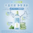 明溪縣安利產(chǎn)品直售線下專(zhuān)賣(mài)店地址