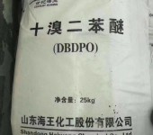 广东回收塑胶助剂公司