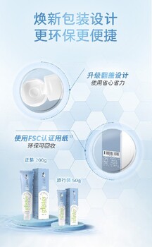 宜興市安利日用產(chǎn)品電話多少？