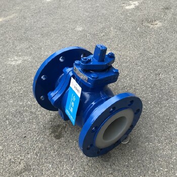 904L襯氟放料球閥FQ41F46-16P變徑放料球閥