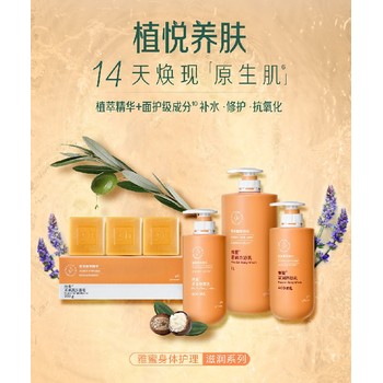 膠州市安利專賣店服務(wù)電話
