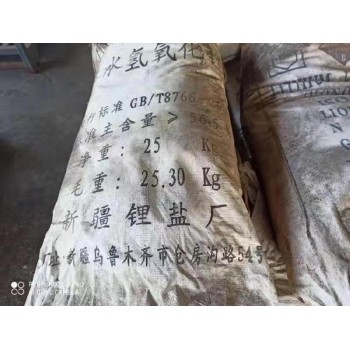 阳江回收塑胶助剂厂家