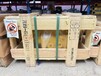 小松裝載機配件42C-04-12110