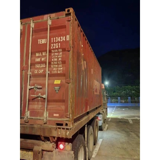 珠海到连云港市集装箱运输车队团队